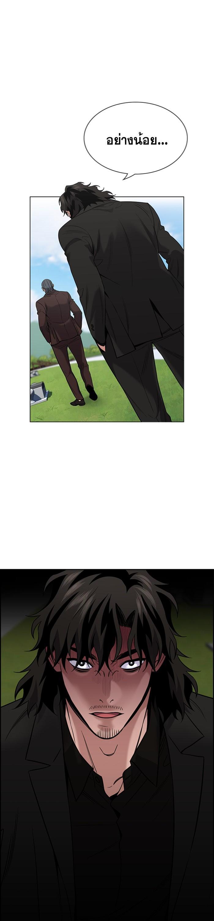 Manga-lc-com อ่านมังงะ อ่านการ์ตูน ออนไลน์ ฟรี True Education ตอนที่ 1 2 3 4 5 6 7 8 9 10 11 12 13 14 ฟรี ไม่มีโฆษณา Manga-lc - อ่าน มังงะ อ่าน การ์ตูน ออนไลน์ อ่านมังงะ ฟรี