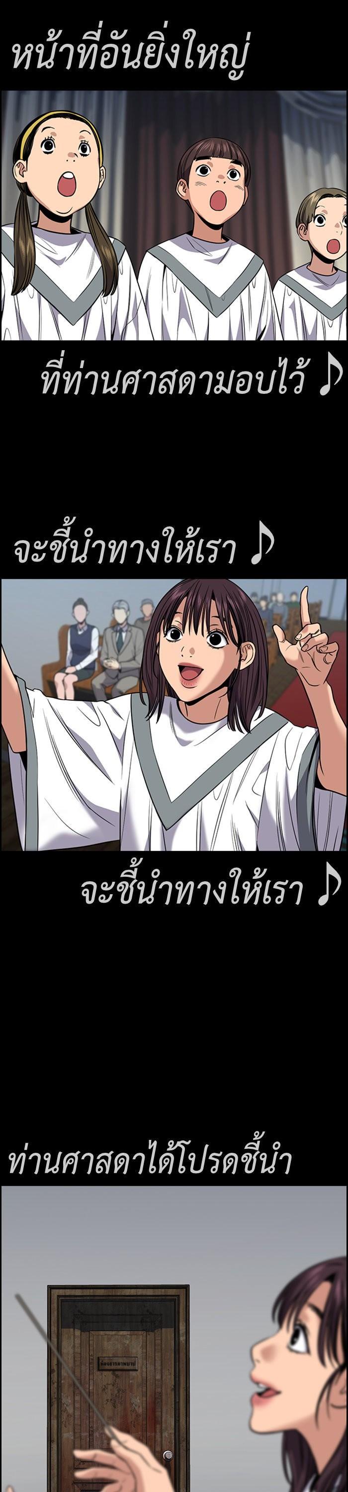 Manga-lc-com อ่านมังงะ อ่านการ์ตูน ออนไลน์ ฟรี True Education ตอนที่ 1 2 3 4 5 6 7 8 9 10 11 12 13 14 ฟรี ไม่มีโฆษณา Manga-lc - อ่าน มังงะ อ่าน การ์ตูน ออนไลน์ อ่านมังงะ ฟรี