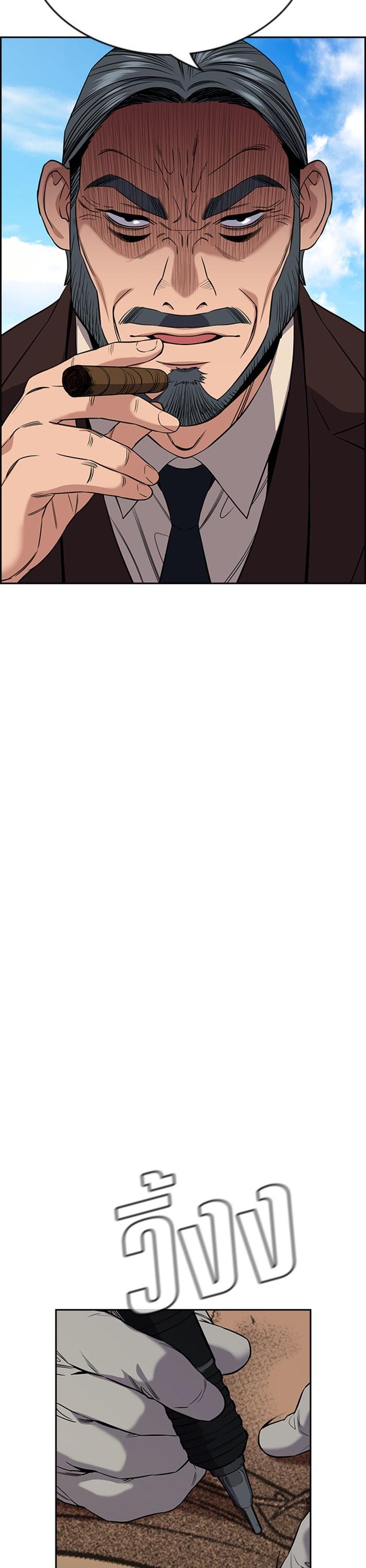 Manga-lc-com อ่านมังงะ อ่านการ์ตูน ออนไลน์ ฟรี True Education ตอนที่ 1 2 3 4 5 6 7 8 9 10 11 12 13 14 ฟรี ไม่มีโฆษณา Manga-lc - อ่าน มังงะ อ่าน การ์ตูน ออนไลน์ อ่านมังงะ ฟรี