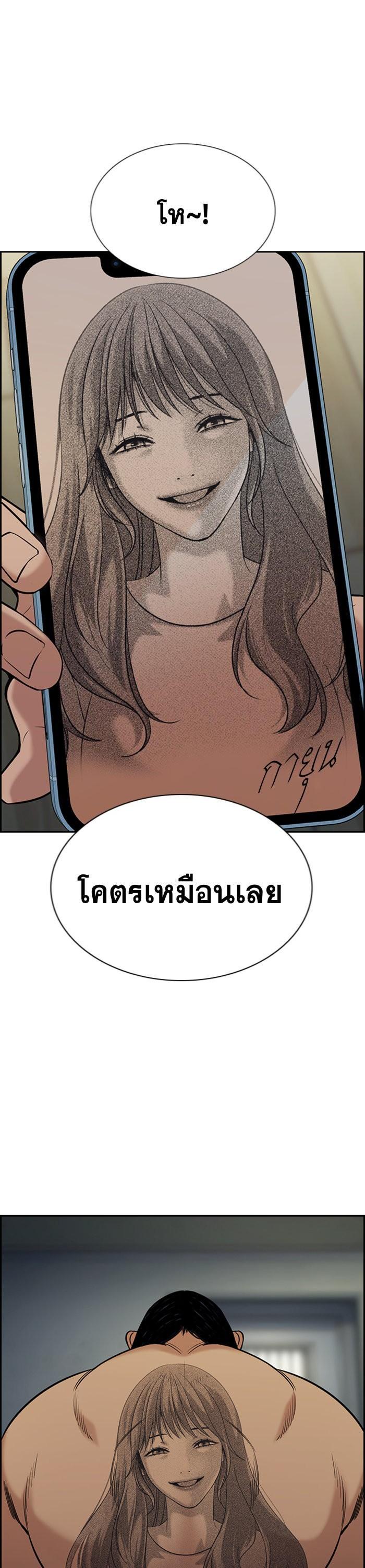 Manga-lc-com อ่านมังงะ อ่านการ์ตูน ออนไลน์ ฟรี True Education ตอนที่ 1 2 3 4 5 6 7 8 9 10 11 12 13 14 ฟรี ไม่มีโฆษณา Manga-lc - อ่าน มังงะ อ่าน การ์ตูน ออนไลน์ อ่านมังงะ ฟรี