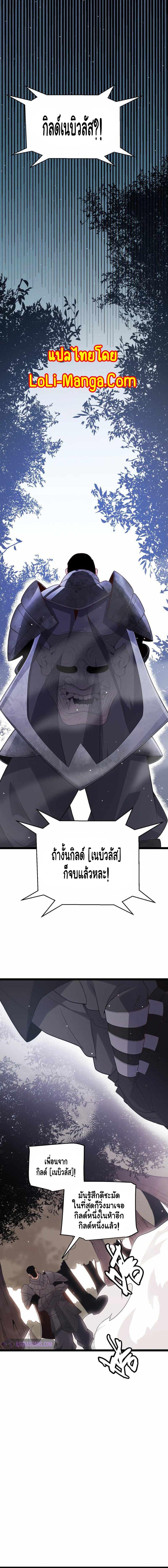 Manga-lc-com อ่านมังงะ อ่านการ์ตูน ออนไลน์ ฟรี The Game That I Came From ตอนที่ 1 2 3 4 5 6 7 8 9 10 11 12 13 14 ฟรี ไม่มีโฆษณา Manga-lc - อ่าน มังงะ อ่าน การ์ตูน ออนไลน์ อ่านมังงะ ฟรี