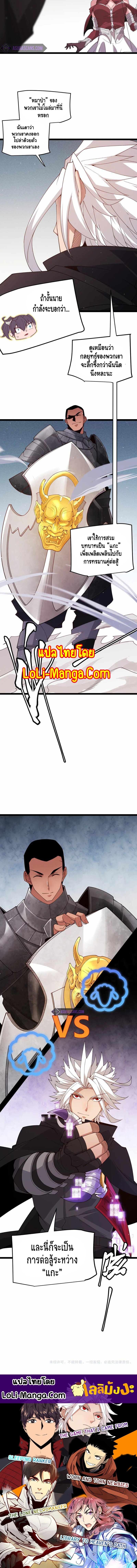 Manga-lc-com อ่านมังงะ อ่านการ์ตูน ออนไลน์ ฟรี The Game That I Came From ตอนที่ 1 2 3 4 5 6 7 8 9 10 11 12 13 14 ฟรี ไม่มีโฆษณา Manga-lc - อ่าน มังงะ อ่าน การ์ตูน ออนไลน์ อ่านมังงะ ฟรี