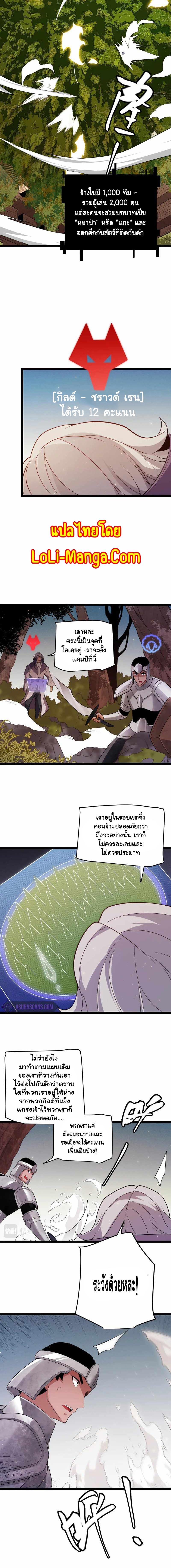 Manga-lc-com อ่านมังงะ อ่านการ์ตูน ออนไลน์ ฟรี The Game That I Came From ตอนที่ 1 2 3 4 5 6 7 8 9 10 11 12 13 14 ฟรี ไม่มีโฆษณา Manga-lc - อ่าน มังงะ อ่าน การ์ตูน ออนไลน์ อ่านมังงะ ฟรี