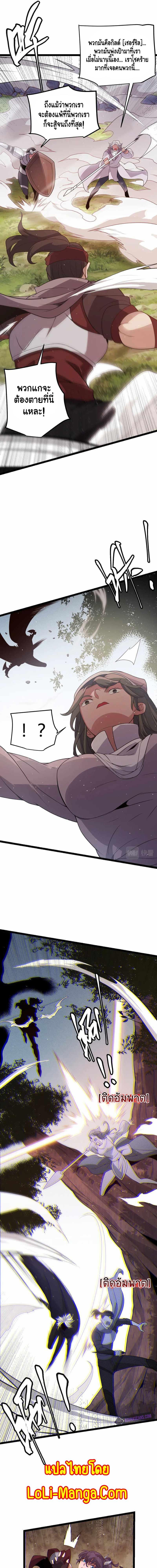 Manga-lc-com อ่านมังงะ อ่านการ์ตูน ออนไลน์ ฟรี The Game That I Came From ตอนที่ 1 2 3 4 5 6 7 8 9 10 11 12 13 14 ฟรี ไม่มีโฆษณา Manga-lc - อ่าน มังงะ อ่าน การ์ตูน ออนไลน์ อ่านมังงะ ฟรี