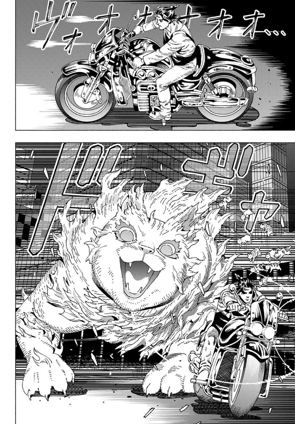 Manga-lc-com อ่านมังงะ อ่านการ์ตูน ออนไลน์ ฟรี Nyaight of the Living Cat ตอนที่ 1 2 3 4 5 6 7 8 9 10 11 12 13 14 ฟรี ไม่มีโฆษณา Manga-lc - อ่าน มังงะ อ่าน การ์ตูน ออนไลน์ อ่านมังงะ ฟรี