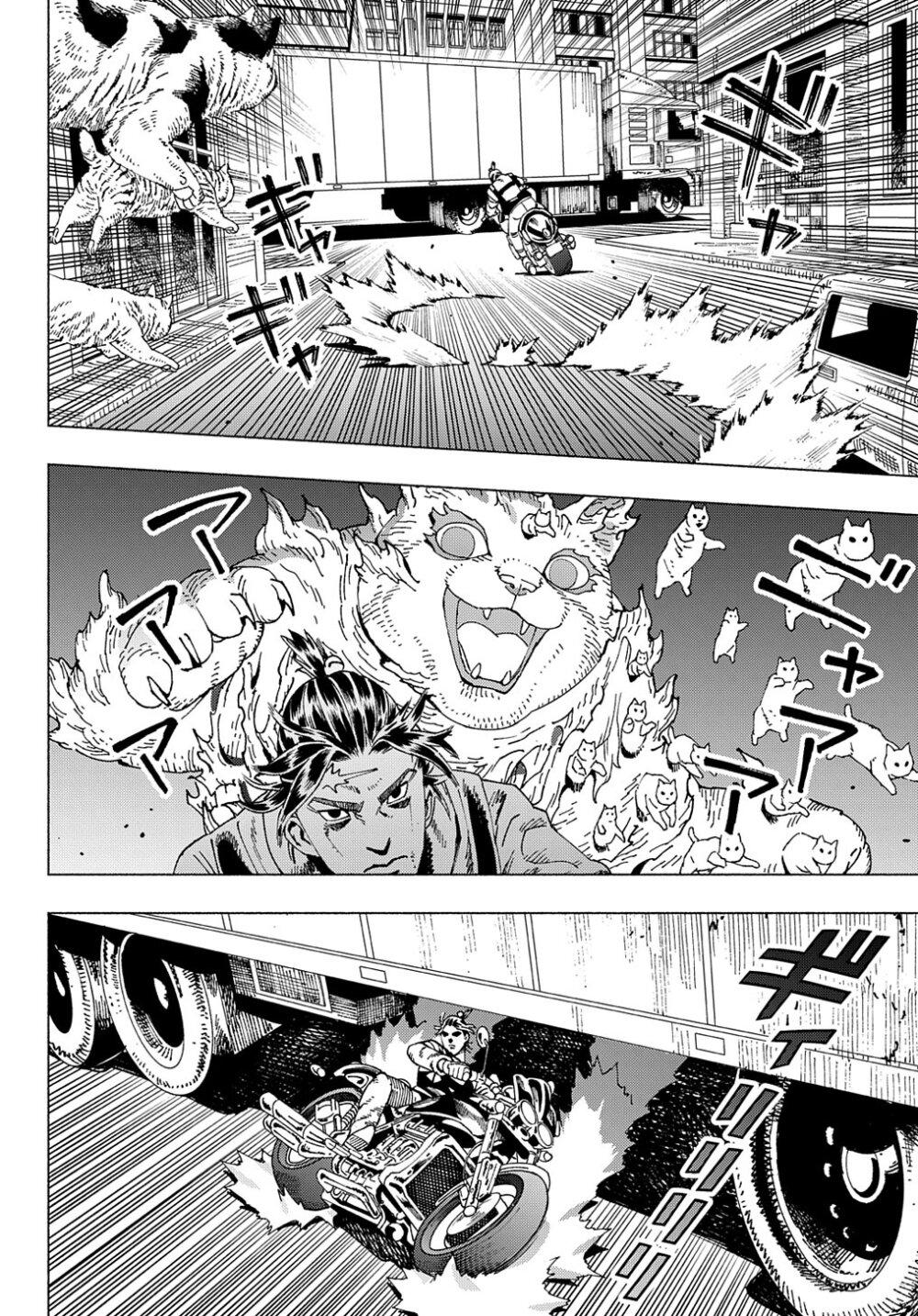 Manga-lc-com อ่านมังงะ อ่านการ์ตูน ออนไลน์ ฟรี Nyaight of the Living Cat ตอนที่ 1 2 3 4 5 6 7 8 9 10 11 12 13 14 ฟรี ไม่มีโฆษณา Manga-lc - อ่าน มังงะ อ่าน การ์ตูน ออนไลน์ อ่านมังงะ ฟรี