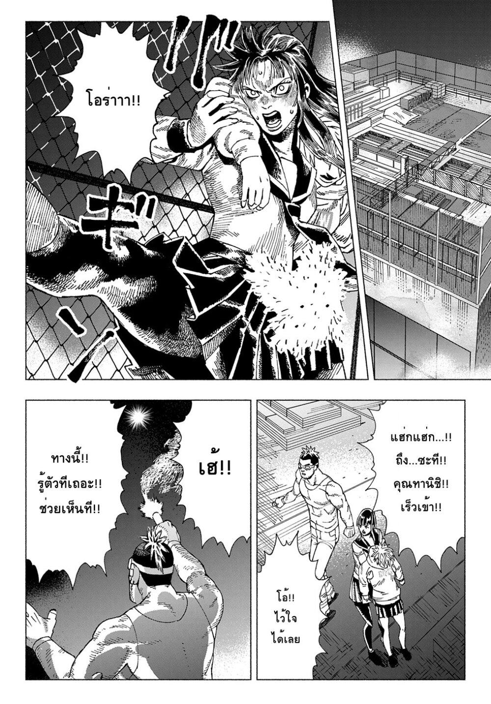 Manga-lc-com อ่านมังงะ อ่านการ์ตูน ออนไลน์ ฟรี Nyaight of the Living Cat ตอนที่ 1 2 3 4 5 6 7 8 9 10 11 12 13 14 ฟรี ไม่มีโฆษณา Manga-lc - อ่าน มังงะ อ่าน การ์ตูน ออนไลน์ อ่านมังงะ ฟรี