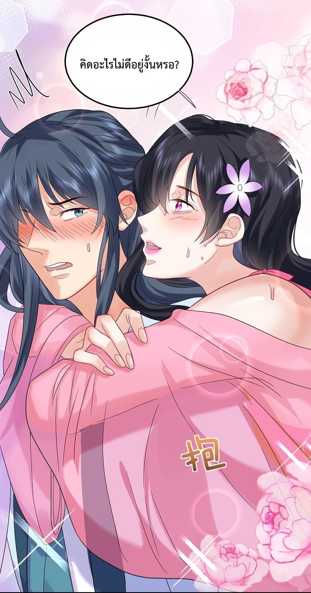 Manga-lc-com อ่านมังงะ อ่านการ์ตูน ออนไลน์ ฟรี Am I Invincible ตอนที่ 1 2 3 4 5 6 7 8 9 10 11 12 13 14 ฟรี ไม่มีโฆษณา Manga-lc - อ่าน มังงะ อ่าน การ์ตูน ออนไลน์ อ่านมังงะ ฟรี