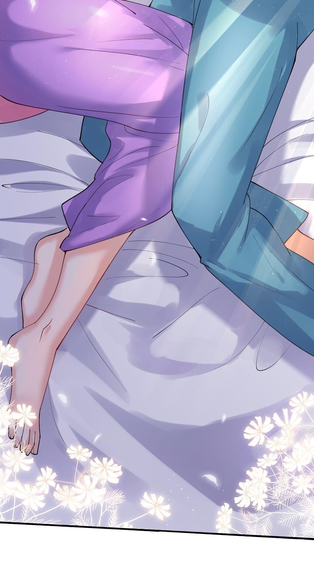 Manga-lc-com อ่านมังงะ อ่านการ์ตูน ออนไลน์ ฟรี Am I Invincible ตอนที่ 1 2 3 4 5 6 7 8 9 10 11 12 13 14 ฟรี ไม่มีโฆษณา Manga-lc - อ่าน มังงะ อ่าน การ์ตูน ออนไลน์ อ่านมังงะ ฟรี