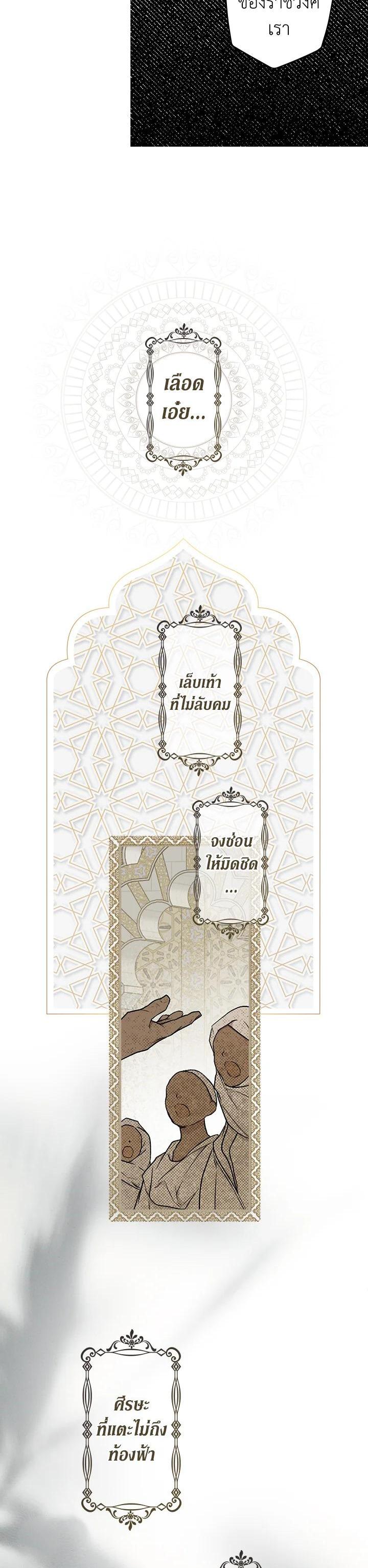 Manga-lc-com อ่านมังงะ อ่านการ์ตูน ออนไลน์ ฟรี The Lady’s Secret ตอนที่ 1 2 3 4 5 6 7 8 9 10 11 12 13 14 ฟรี ไม่มีโฆษณา Manga-lc - อ่าน มังงะ อ่าน การ์ตูน ออนไลน์ อ่านมังงะ ฟรี