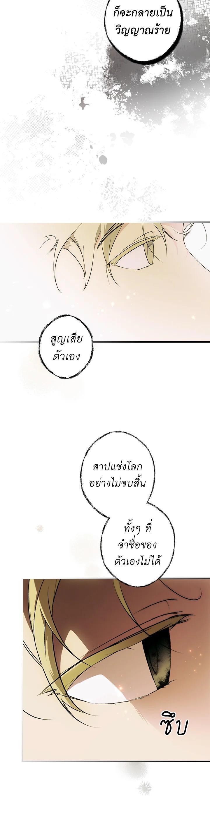 Manga-lc-com อ่านมังงะ อ่านการ์ตูน ออนไลน์ ฟรี The Lady’s Secret ตอนที่ 1 2 3 4 5 6 7 8 9 10 11 12 13 14 ฟรี ไม่มีโฆษณา Manga-lc - อ่าน มังงะ อ่าน การ์ตูน ออนไลน์ อ่านมังงะ ฟรี