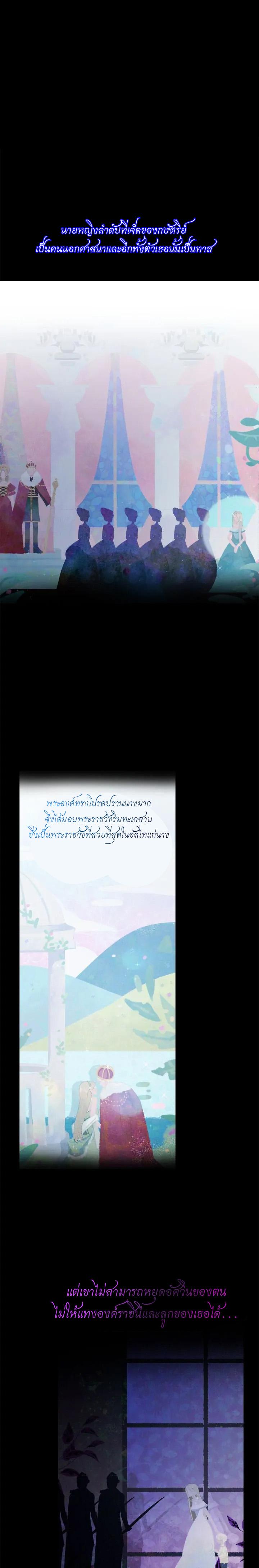 Manga-lc-com อ่านมังงะ อ่านการ์ตูน ออนไลน์ ฟรี The Fangs That Pierce the Heart ตอนที่ 1 2 3 4 5 6 7 8 9 10 11 12 13 14 ฟรี ไม่มีโฆษณา Manga-lc - อ่าน มังงะ อ่าน การ์ตูน ออนไลน์ อ่านมังงะ ฟรี