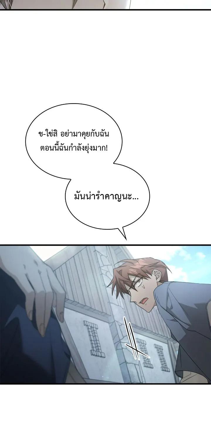 Manga-lc-com อ่านมังงะ อ่านการ์ตูน ออนไลน์ ฟรี The Fangs That Pierce the Heart ตอนที่ 1 2 3 4 5 6 7 8 9 10 11 12 13 14 ฟรี ไม่มีโฆษณา Manga-lc - อ่าน มังงะ อ่าน การ์ตูน ออนไลน์ อ่านมังงะ ฟรี