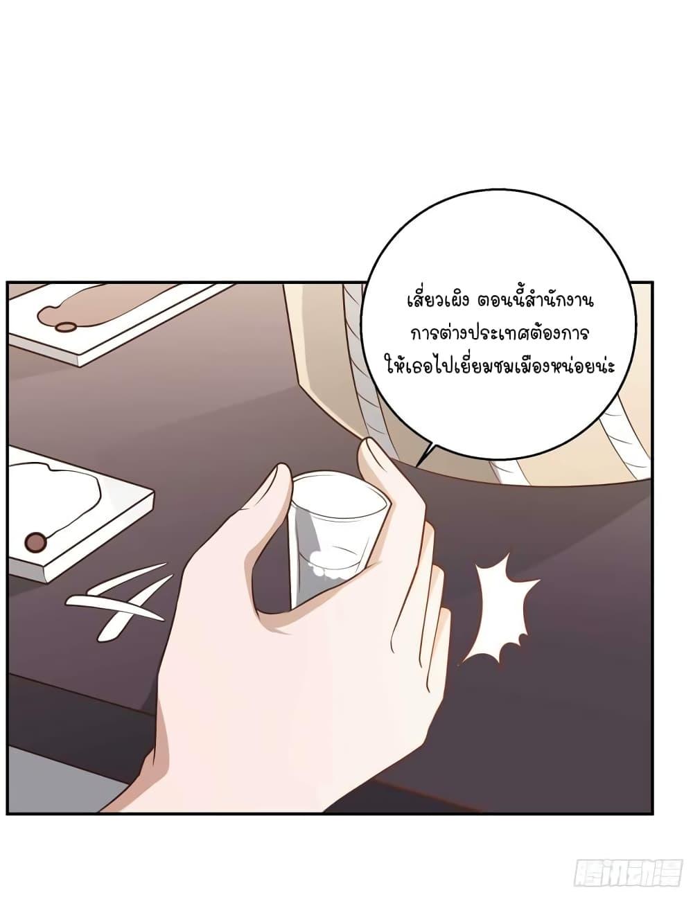 Manga-lc-com อ่านมังงะ อ่านการ์ตูน ออนไลน์ ฟรี God Fisherman ตอนที่ 1 2 3 4 5 6 7 8 9 10 11 12 13 14 ฟรี ไม่มีโฆษณา Manga-lc - อ่าน มังงะ อ่าน การ์ตูน ออนไลน์ อ่านมังงะ ฟรี