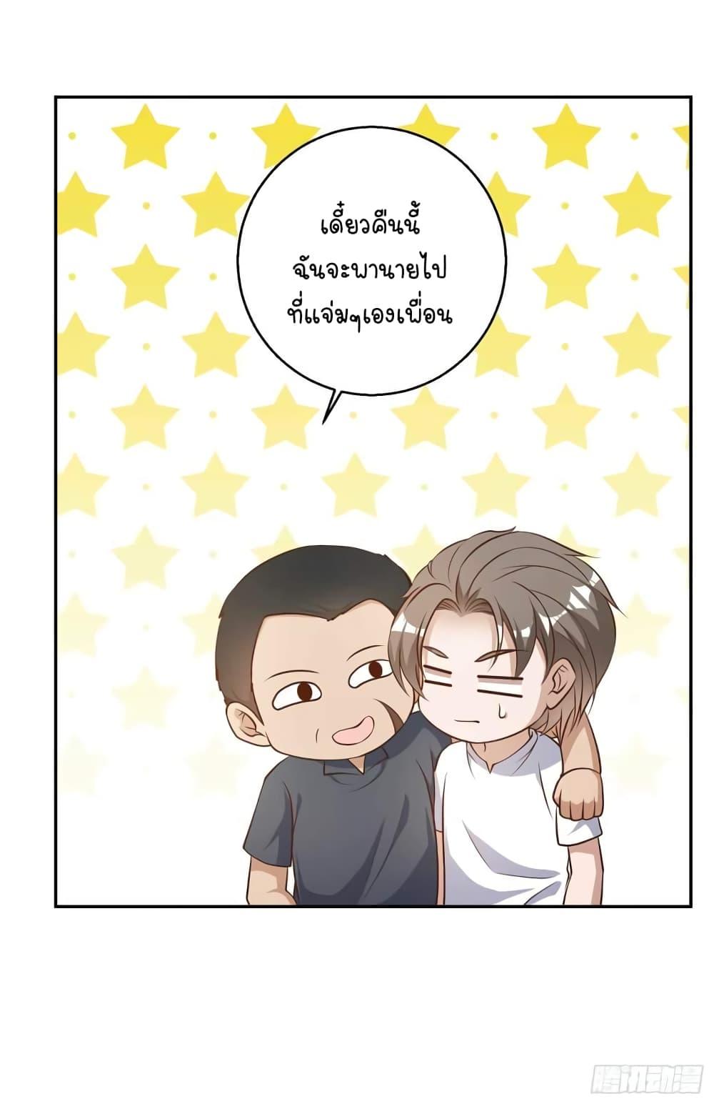 Manga-lc-com อ่านมังงะ อ่านการ์ตูน ออนไลน์ ฟรี God Fisherman ตอนที่ 1 2 3 4 5 6 7 8 9 10 11 12 13 14 ฟรี ไม่มีโฆษณา Manga-lc - อ่าน มังงะ อ่าน การ์ตูน ออนไลน์ อ่านมังงะ ฟรี