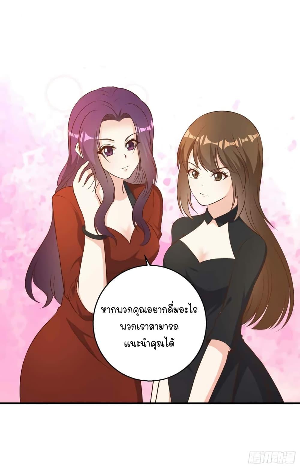 Manga-lc-com อ่านมังงะ อ่านการ์ตูน ออนไลน์ ฟรี God Fisherman ตอนที่ 1 2 3 4 5 6 7 8 9 10 11 12 13 14 ฟรี ไม่มีโฆษณา Manga-lc - อ่าน มังงะ อ่าน การ์ตูน ออนไลน์ อ่านมังงะ ฟรี