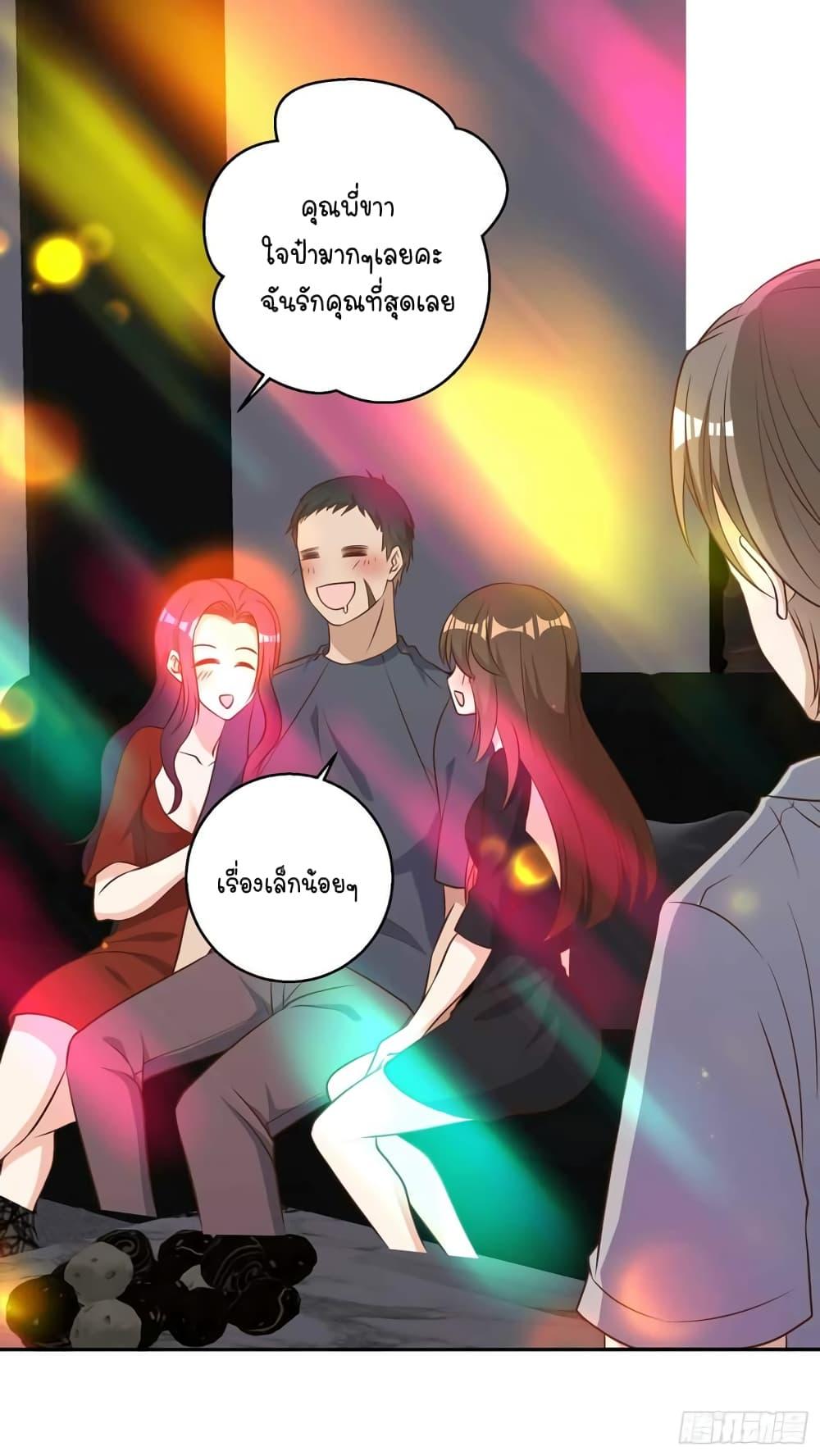 Manga-lc-com อ่านมังงะ อ่านการ์ตูน ออนไลน์ ฟรี God Fisherman ตอนที่ 1 2 3 4 5 6 7 8 9 10 11 12 13 14 ฟรี ไม่มีโฆษณา Manga-lc - อ่าน มังงะ อ่าน การ์ตูน ออนไลน์ อ่านมังงะ ฟรี