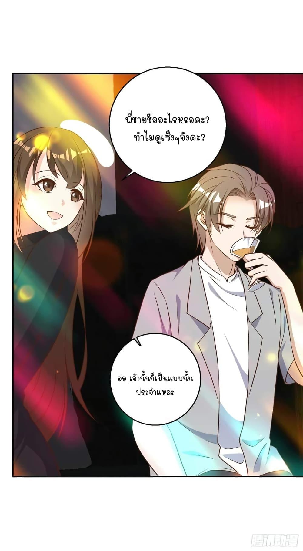Manga-lc-com อ่านมังงะ อ่านการ์ตูน ออนไลน์ ฟรี God Fisherman ตอนที่ 1 2 3 4 5 6 7 8 9 10 11 12 13 14 ฟรี ไม่มีโฆษณา Manga-lc - อ่าน มังงะ อ่าน การ์ตูน ออนไลน์ อ่านมังงะ ฟรี