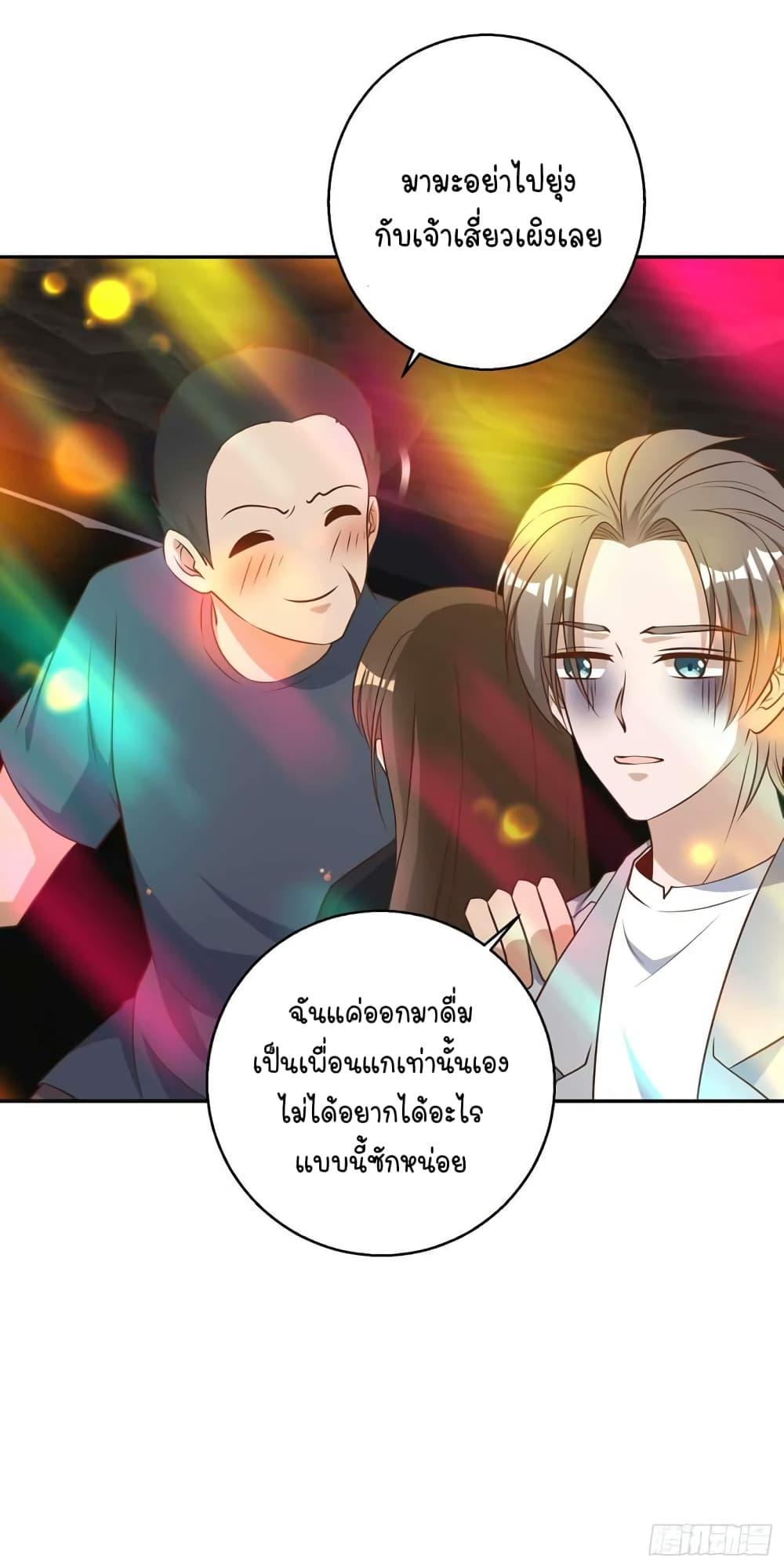 Manga-lc-com อ่านมังงะ อ่านการ์ตูน ออนไลน์ ฟรี God Fisherman ตอนที่ 1 2 3 4 5 6 7 8 9 10 11 12 13 14 ฟรี ไม่มีโฆษณา Manga-lc - อ่าน มังงะ อ่าน การ์ตูน ออนไลน์ อ่านมังงะ ฟรี