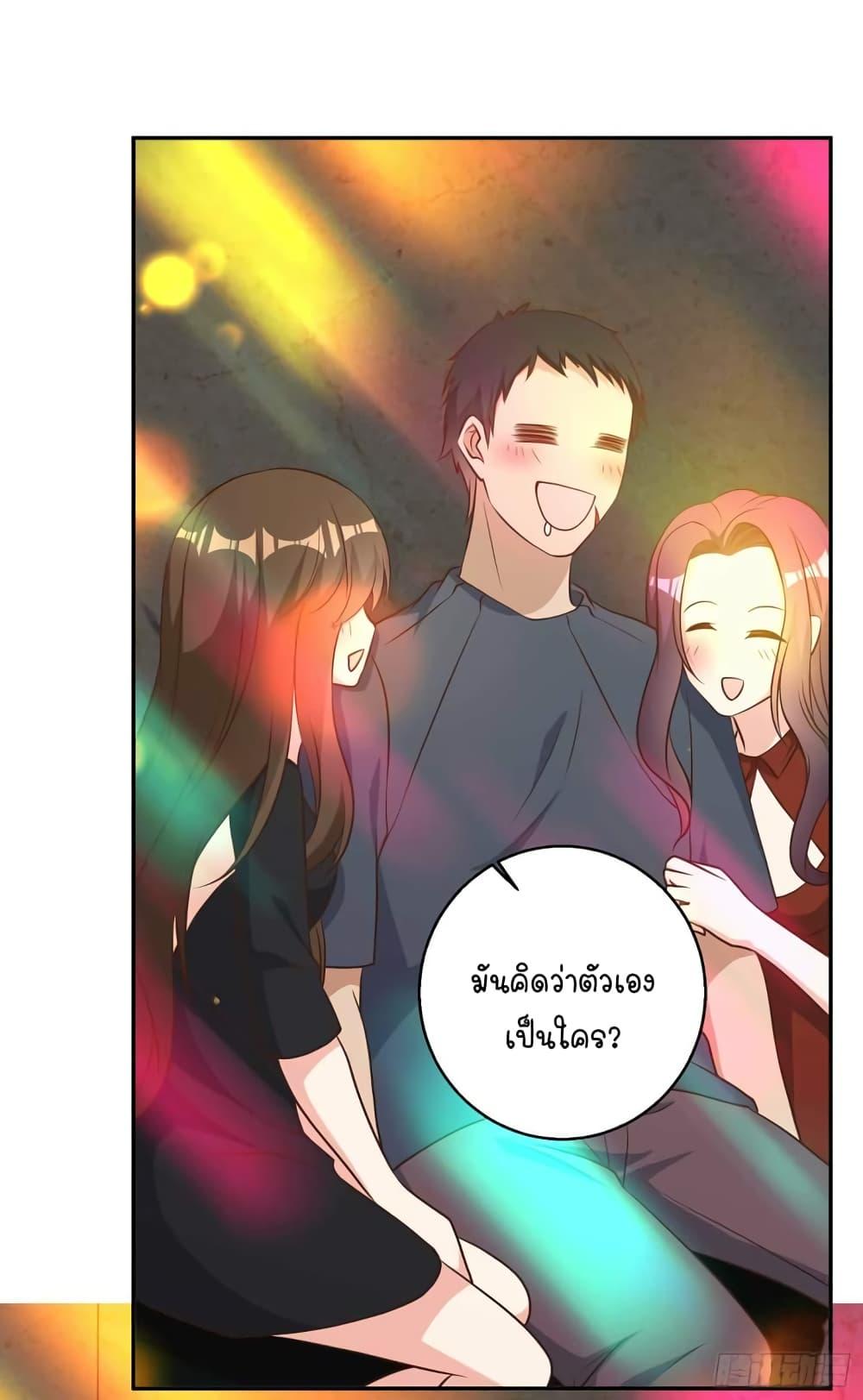 Manga-lc-com อ่านมังงะ อ่านการ์ตูน ออนไลน์ ฟรี God Fisherman ตอนที่ 1 2 3 4 5 6 7 8 9 10 11 12 13 14 ฟรี ไม่มีโฆษณา Manga-lc - อ่าน มังงะ อ่าน การ์ตูน ออนไลน์ อ่านมังงะ ฟรี