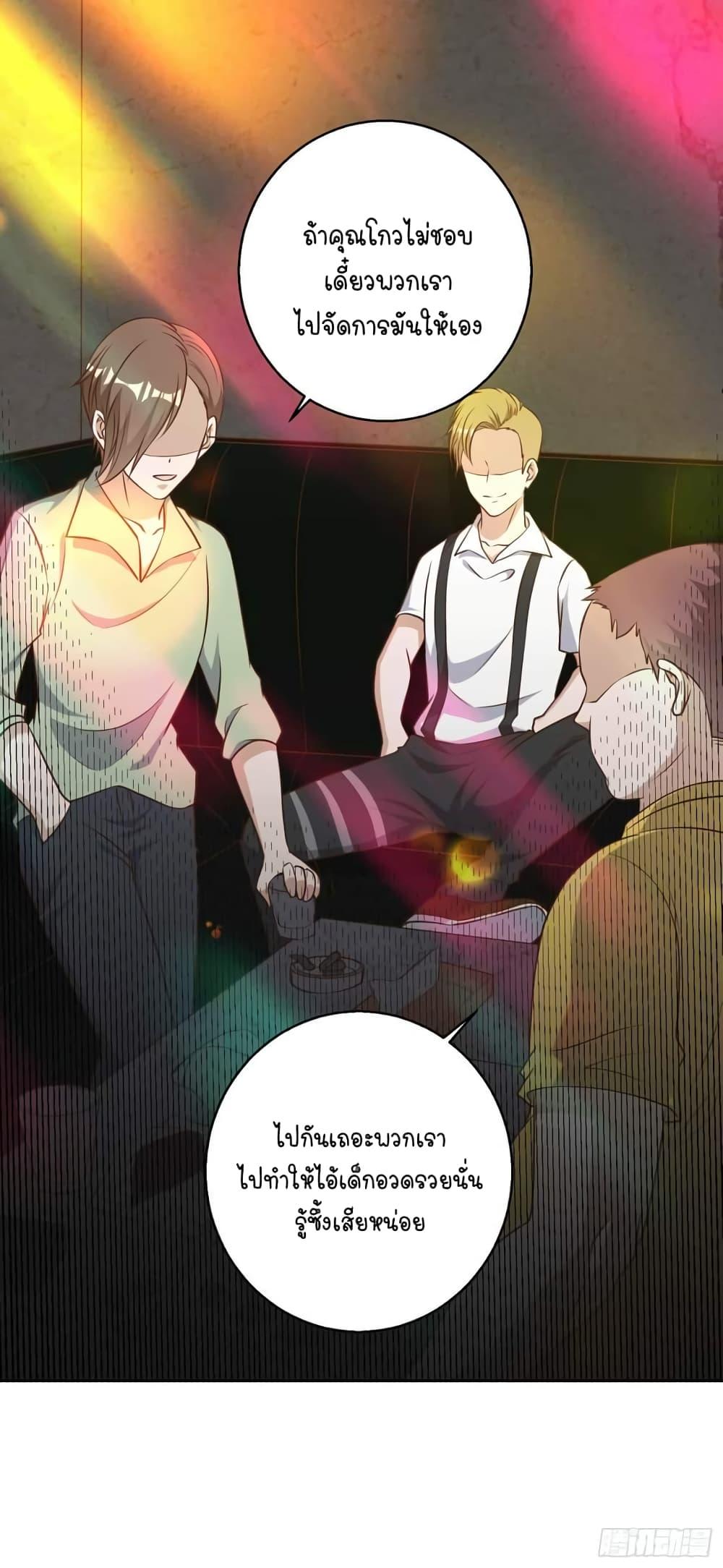 Manga-lc-com อ่านมังงะ อ่านการ์ตูน ออนไลน์ ฟรี God Fisherman ตอนที่ 1 2 3 4 5 6 7 8 9 10 11 12 13 14 ฟรี ไม่มีโฆษณา Manga-lc - อ่าน มังงะ อ่าน การ์ตูน ออนไลน์ อ่านมังงะ ฟรี