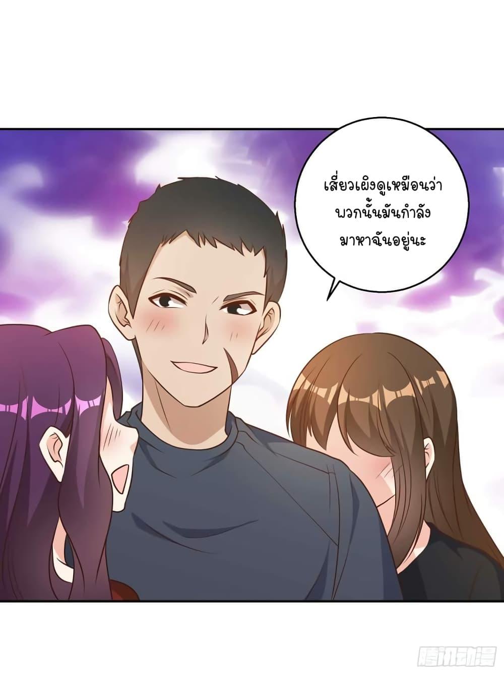 Manga-lc-com อ่านมังงะ อ่านการ์ตูน ออนไลน์ ฟรี God Fisherman ตอนที่ 1 2 3 4 5 6 7 8 9 10 11 12 13 14 ฟรี ไม่มีโฆษณา Manga-lc - อ่าน มังงะ อ่าน การ์ตูน ออนไลน์ อ่านมังงะ ฟรี
