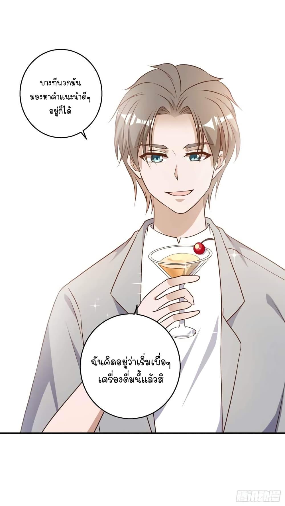 Manga-lc-com อ่านมังงะ อ่านการ์ตูน ออนไลน์ ฟรี God Fisherman ตอนที่ 1 2 3 4 5 6 7 8 9 10 11 12 13 14 ฟรี ไม่มีโฆษณา Manga-lc - อ่าน มังงะ อ่าน การ์ตูน ออนไลน์ อ่านมังงะ ฟรี