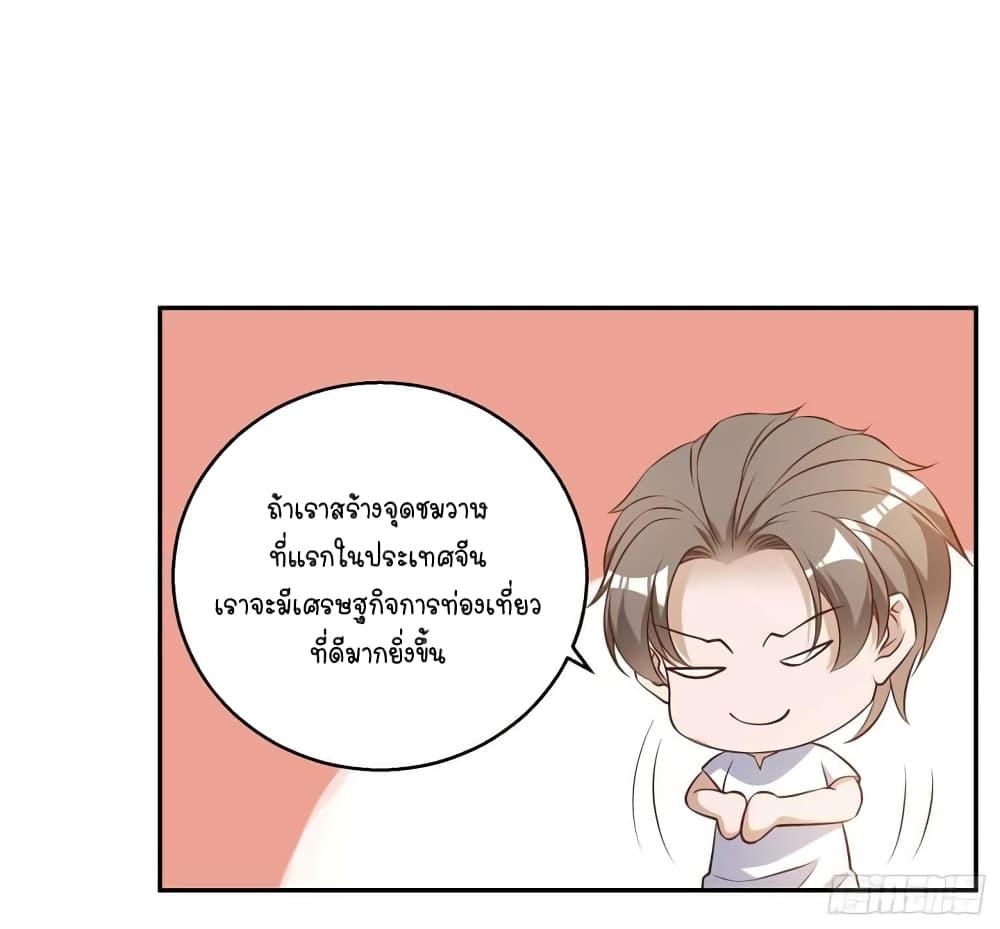 Manga-lc-com อ่านมังงะ อ่านการ์ตูน ออนไลน์ ฟรี God Fisherman ตอนที่ 1 2 3 4 5 6 7 8 9 10 11 12 13 14 ฟรี ไม่มีโฆษณา Manga-lc - อ่าน มังงะ อ่าน การ์ตูน ออนไลน์ อ่านมังงะ ฟรี