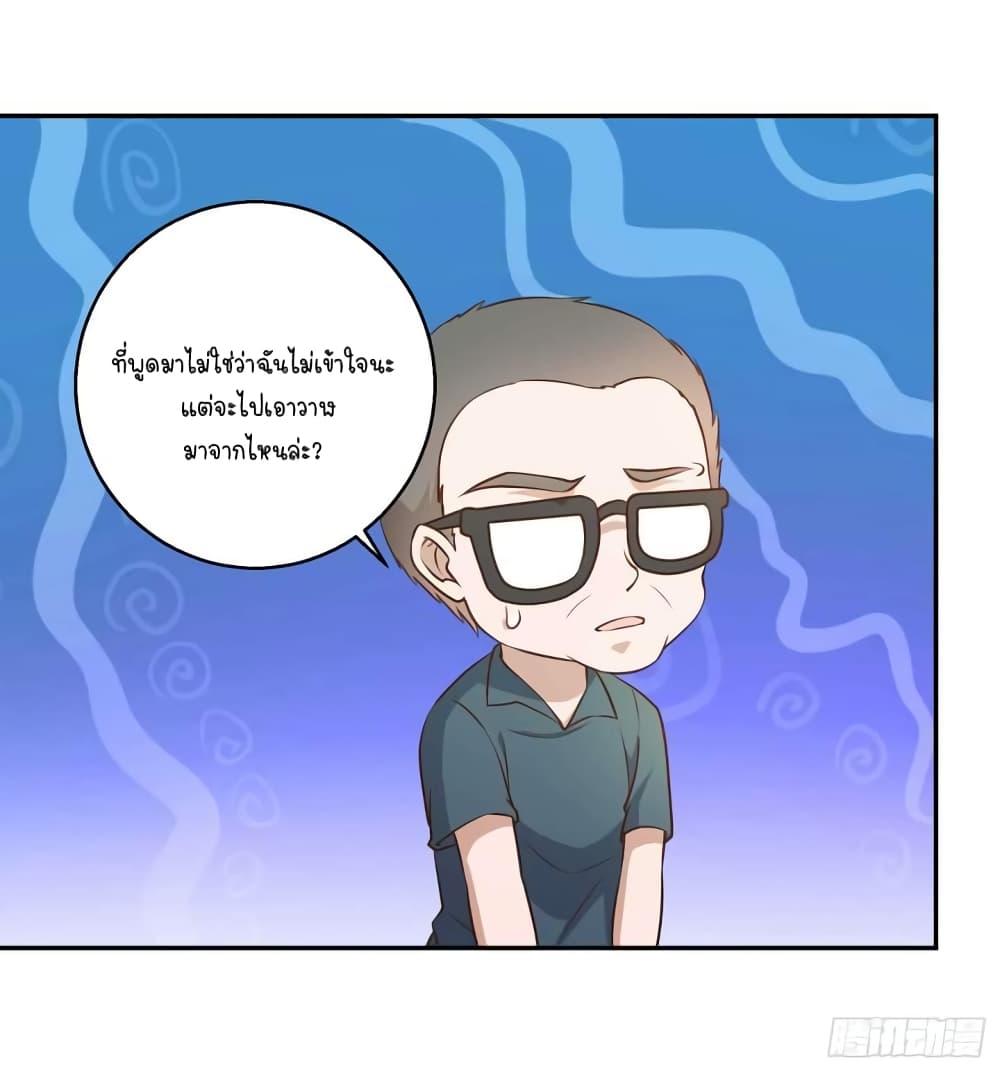 Manga-lc-com อ่านมังงะ อ่านการ์ตูน ออนไลน์ ฟรี God Fisherman ตอนที่ 1 2 3 4 5 6 7 8 9 10 11 12 13 14 ฟรี ไม่มีโฆษณา Manga-lc - อ่าน มังงะ อ่าน การ์ตูน ออนไลน์ อ่านมังงะ ฟรี