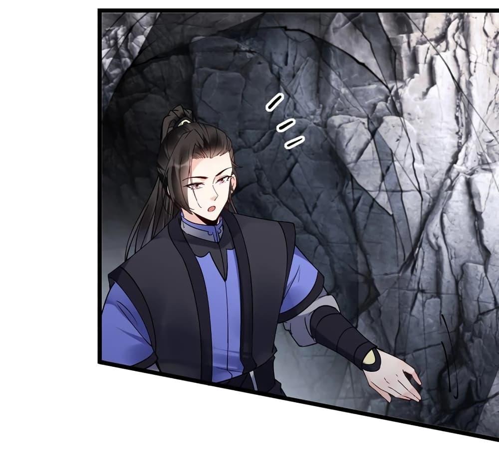 Manga-lc-com อ่านมังงะ อ่านการ์ตูน ออนไลน์ ฟรี This Villain Has a Little Conscience, But Not Much! ตอนที่ 1 2 3 4 5 6 7 8 9 10 11 12 13 14 ฟรี ไม่มีโฆษณา Manga-lc - อ่าน มังงะ อ่าน การ์ตูน ออนไลน์ อ่านมังงะ ฟรี
