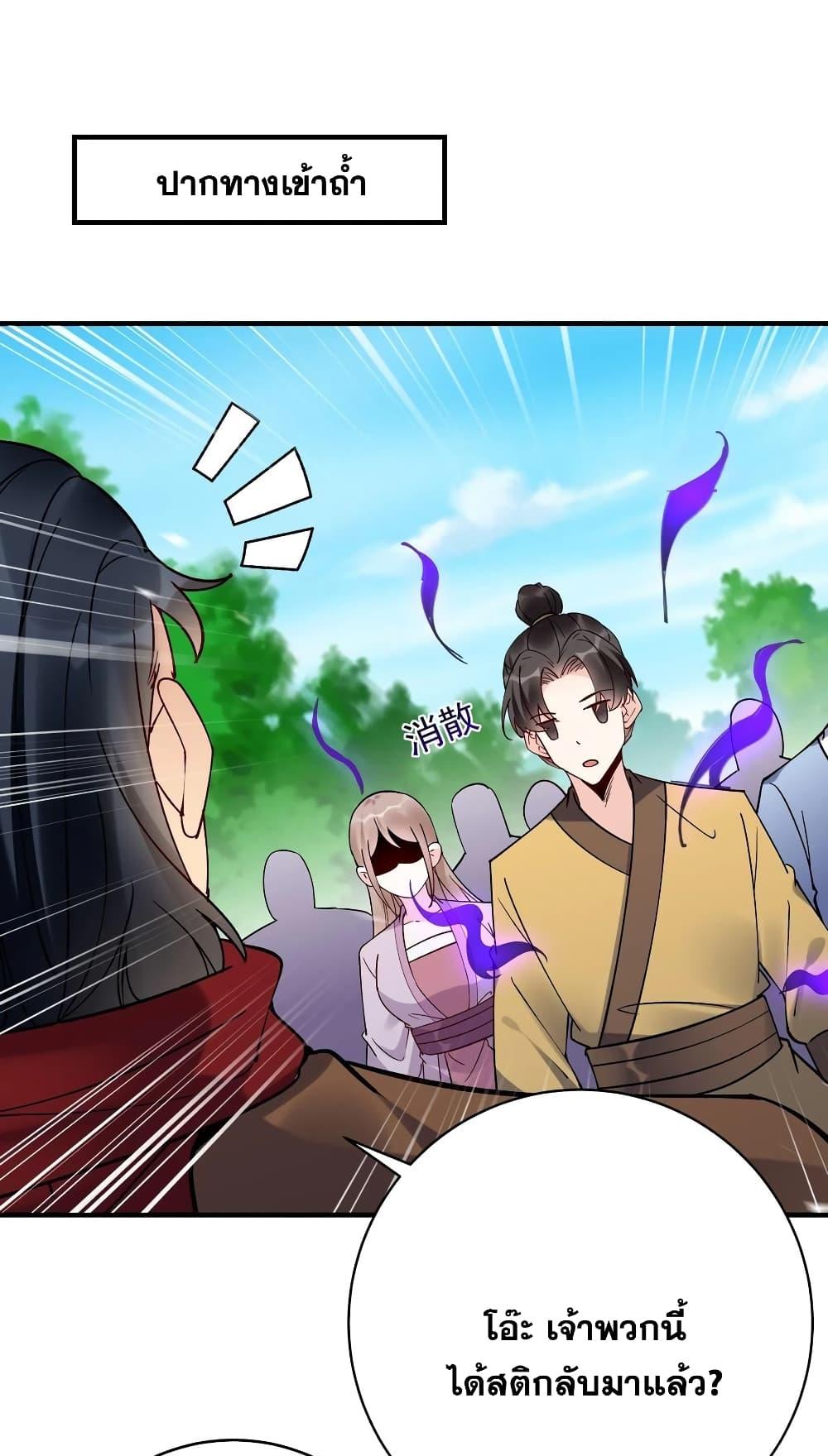 Manga-lc-com อ่านมังงะ อ่านการ์ตูน ออนไลน์ ฟรี This Villain Has a Little Conscience, But Not Much! ตอนที่ 1 2 3 4 5 6 7 8 9 10 11 12 13 14 ฟรี ไม่มีโฆษณา Manga-lc - อ่าน มังงะ อ่าน การ์ตูน ออนไลน์ อ่านมังงะ ฟรี