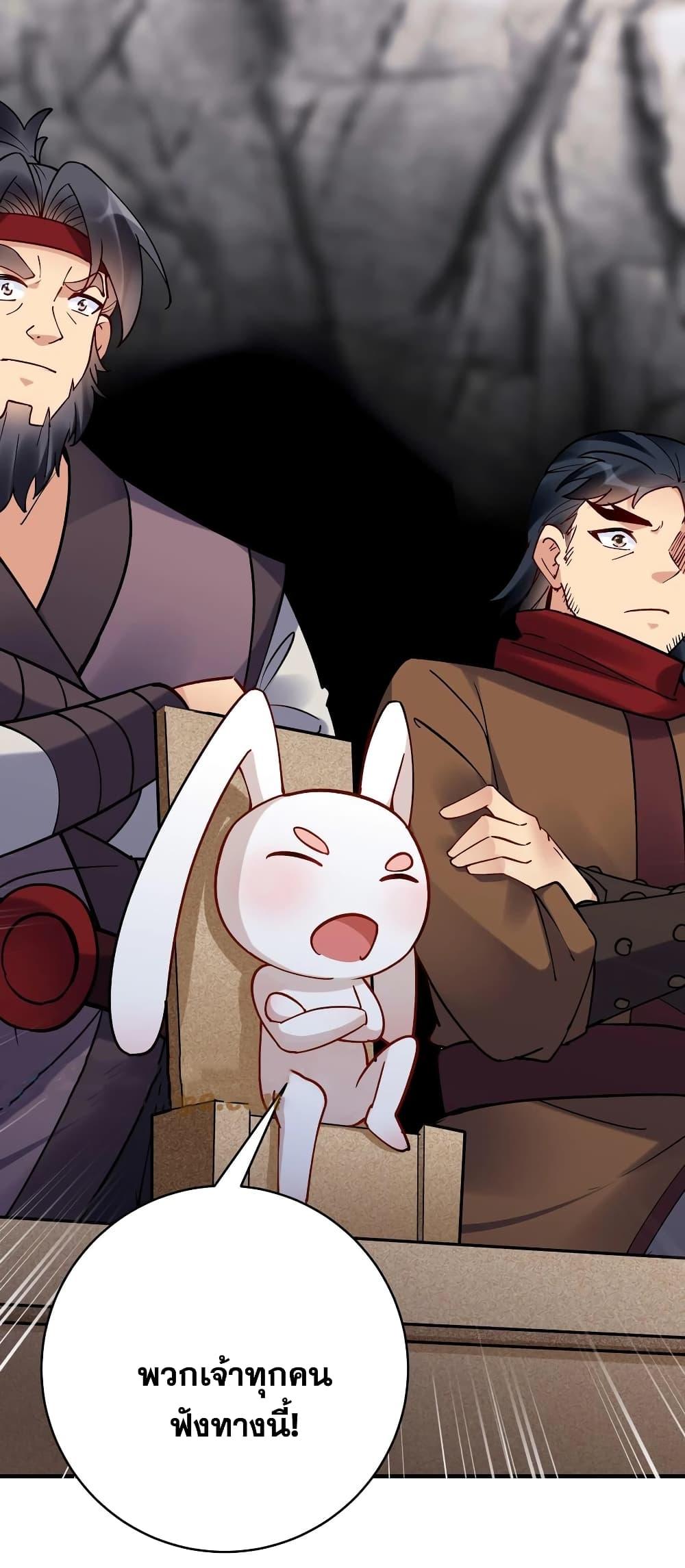 Manga-lc-com อ่านมังงะ อ่านการ์ตูน ออนไลน์ ฟรี This Villain Has a Little Conscience, But Not Much! ตอนที่ 1 2 3 4 5 6 7 8 9 10 11 12 13 14 ฟรี ไม่มีโฆษณา Manga-lc - อ่าน มังงะ อ่าน การ์ตูน ออนไลน์ อ่านมังงะ ฟรี
