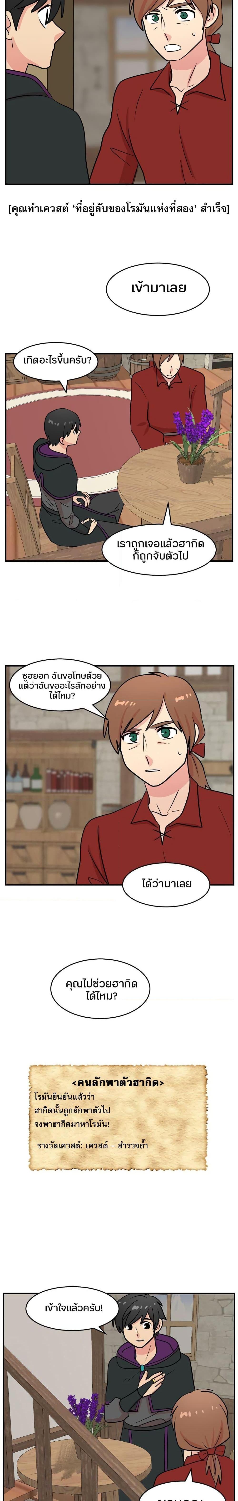 Manga-lc-com อ่านมังงะ อ่านการ์ตูน ออนไลน์ ฟรี Reader ตอนที่ 1 2 3 4 5 6 7 8 9 10 11 12 13 14 ฟรี ไม่มีโฆษณา Manga-lc - อ่าน มังงะ อ่าน การ์ตูน ออนไลน์ อ่านมังงะ ฟรี