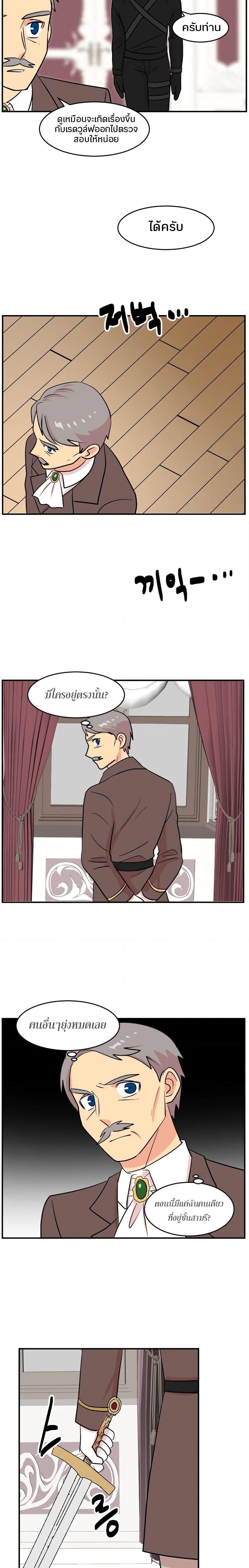 Manga-lc-com อ่านมังงะ อ่านการ์ตูน ออนไลน์ ฟรี Reader ตอนที่ 1 2 3 4 5 6 7 8 9 10 11 12 13 14 ฟรี ไม่มีโฆษณา Manga-lc - อ่าน มังงะ อ่าน การ์ตูน ออนไลน์ อ่านมังงะ ฟรี