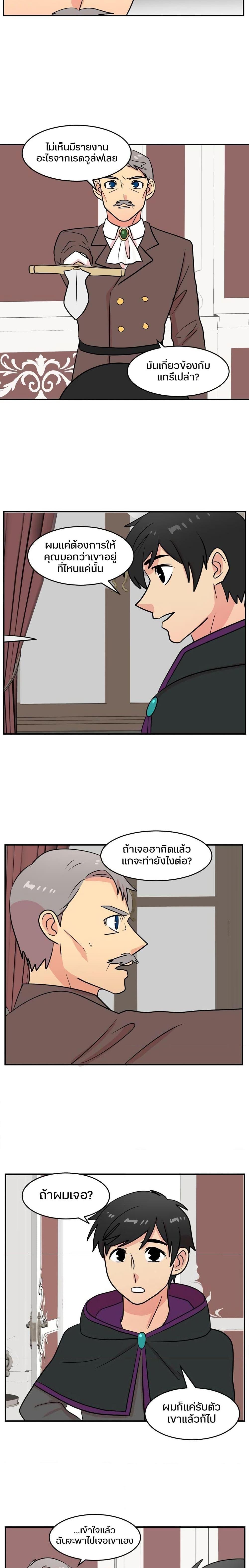 Manga-lc-com อ่านมังงะ อ่านการ์ตูน ออนไลน์ ฟรี Reader ตอนที่ 1 2 3 4 5 6 7 8 9 10 11 12 13 14 ฟรี ไม่มีโฆษณา Manga-lc - อ่าน มังงะ อ่าน การ์ตูน ออนไลน์ อ่านมังงะ ฟรี