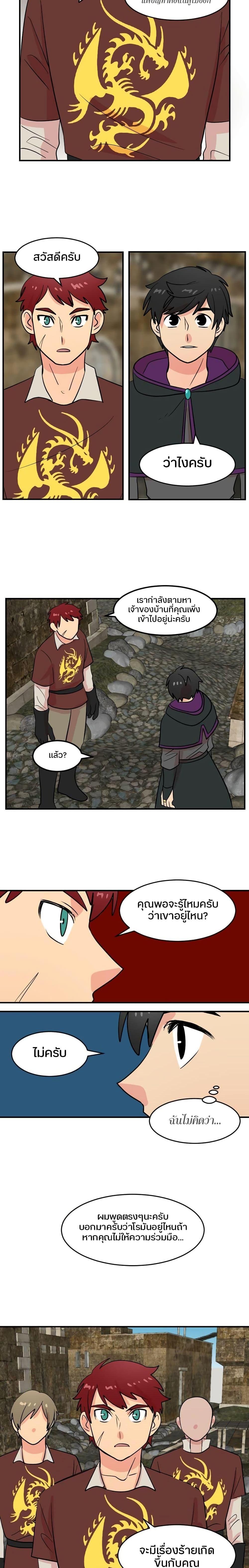 Manga-lc-com อ่านมังงะ อ่านการ์ตูน ออนไลน์ ฟรี Reader ตอนที่ 1 2 3 4 5 6 7 8 9 10 11 12 13 14 ฟรี ไม่มีโฆษณา Manga-lc - อ่าน มังงะ อ่าน การ์ตูน ออนไลน์ อ่านมังงะ ฟรี