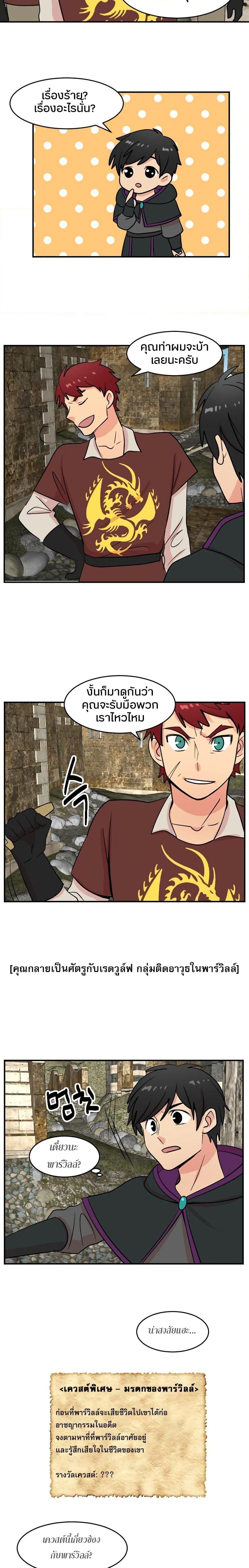 Manga-lc-com อ่านมังงะ อ่านการ์ตูน ออนไลน์ ฟรี Reader ตอนที่ 1 2 3 4 5 6 7 8 9 10 11 12 13 14 ฟรี ไม่มีโฆษณา Manga-lc - อ่าน มังงะ อ่าน การ์ตูน ออนไลน์ อ่านมังงะ ฟรี