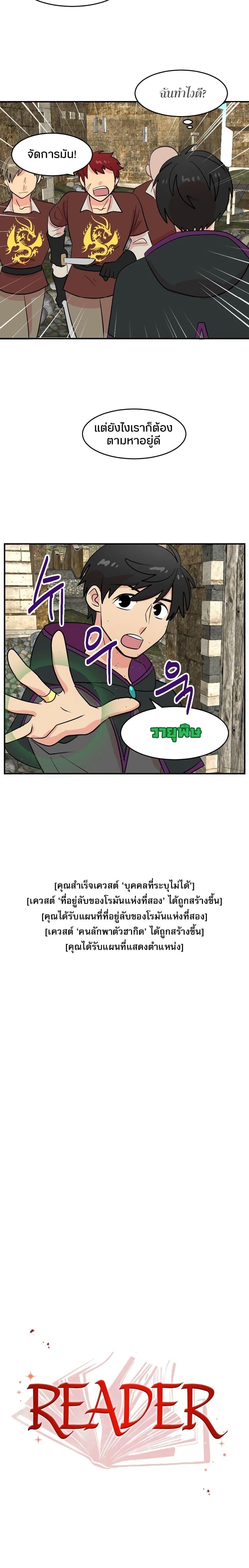 Manga-lc-com อ่านมังงะ อ่านการ์ตูน ออนไลน์ ฟรี Reader ตอนที่ 1 2 3 4 5 6 7 8 9 10 11 12 13 14 ฟรี ไม่มีโฆษณา Manga-lc - อ่าน มังงะ อ่าน การ์ตูน ออนไลน์ อ่านมังงะ ฟรี