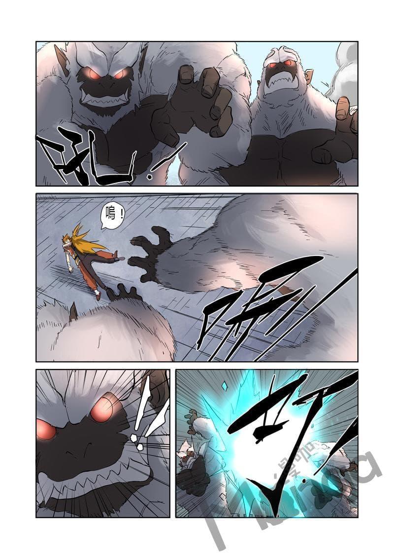 Manga-lc-com อ่านมังงะ อ่านการ์ตูน ออนไลน์ ฟรี Tales of Demons and Gods ตอนที่ 1 2 3 4 5 6 7 8 9 10 11 12 13 14 ฟรี ไม่มีโฆษณา Manga-lc - อ่าน มังงะ อ่าน การ์ตูน ออนไลน์ อ่านมังงะ ฟรี