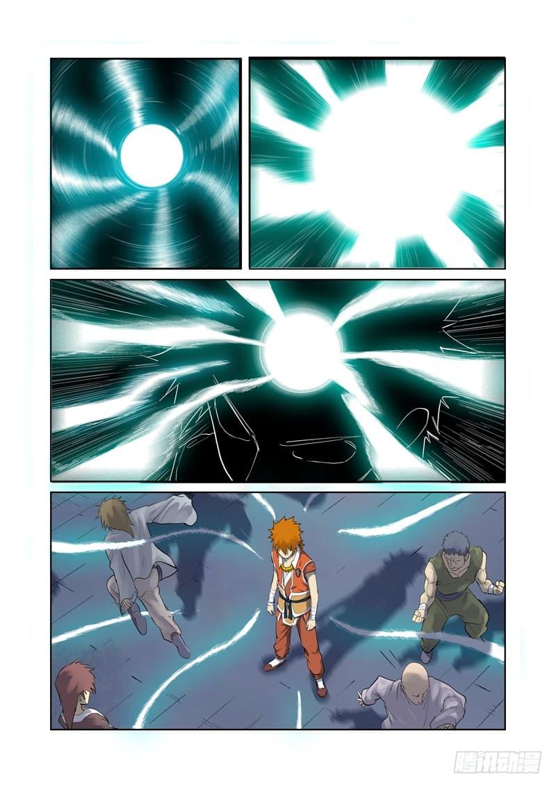 Manga-lc-com อ่านมังงะ อ่านการ์ตูน ออนไลน์ ฟรี Tales of Demons and Gods ตอนที่ 1 2 3 4 5 6 7 8 9 10 11 12 13 14 ฟรี ไม่มีโฆษณา Manga-lc - อ่าน มังงะ อ่าน การ์ตูน ออนไลน์ อ่านมังงะ ฟรี