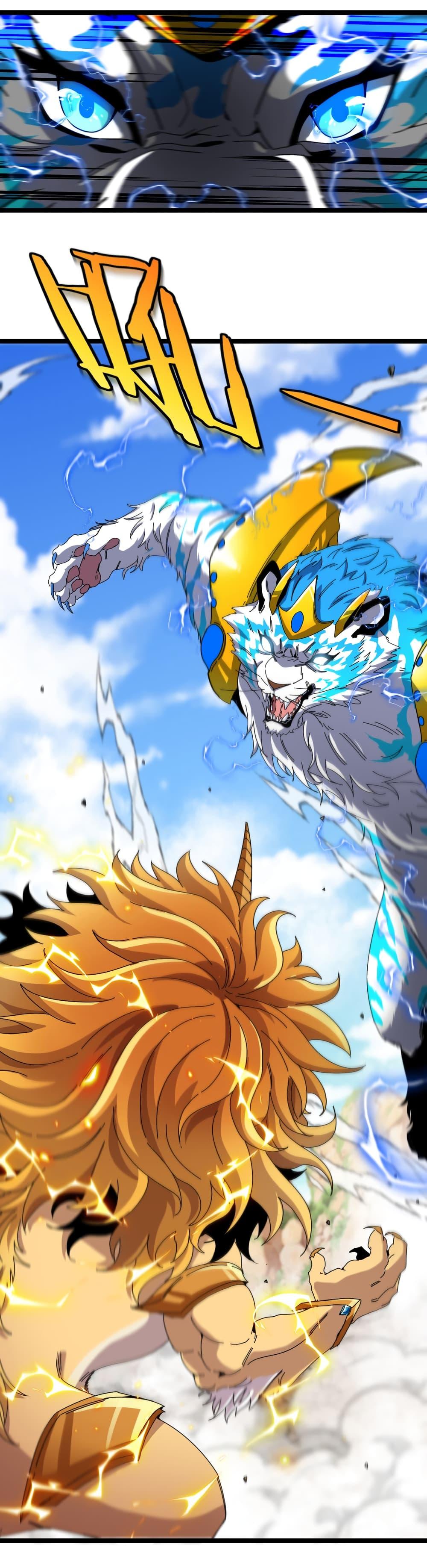 Manga-lc-com อ่านมังงะ อ่านการ์ตูน ออนไลน์ ฟรี Reincarnated as the King of Beasts ตอนที่ 1 2 3 4 5 6 7 8 9 10 11 12 13 14 ฟรี ไม่มีโฆษณา Manga-lc - อ่าน มังงะ อ่าน การ์ตูน ออนไลน์ อ่านมังงะ ฟรี