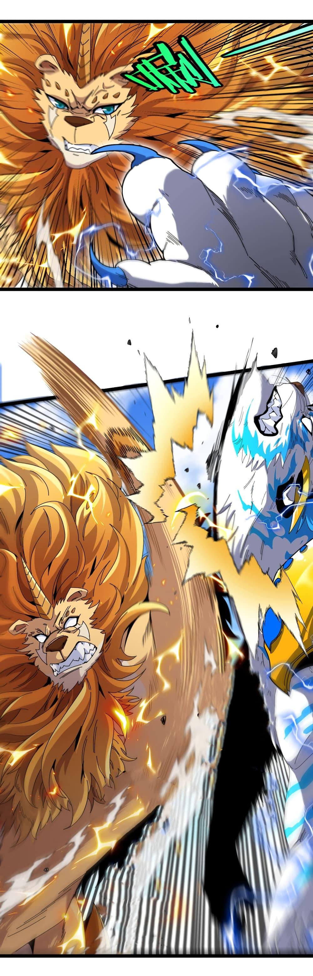 Manga-lc-com อ่านมังงะ อ่านการ์ตูน ออนไลน์ ฟรี Reincarnated as the King of Beasts ตอนที่ 1 2 3 4 5 6 7 8 9 10 11 12 13 14 ฟรี ไม่มีโฆษณา Manga-lc - อ่าน มังงะ อ่าน การ์ตูน ออนไลน์ อ่านมังงะ ฟรี