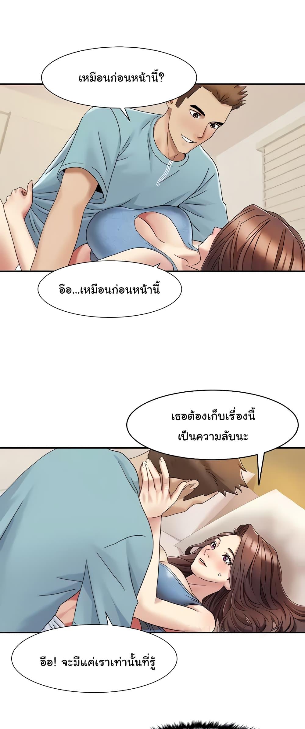 Doujin-Lc- อ่าน โดจิน มังฮวา เกาหลี ญี่ปุ่น จีน แปลไทย Neulsome Studio ตอนที่ 1 2 3 4 5 6 7 8 9 10 11 12 13 14 ฟรี ไม่มีโฆษณา อ่าน โดจิน Manhwa เกาหลี ญี่ปุ่น จีน เรามีครบ คัดมาให้เน้นๆ โดจิน 18+ รับประกันความฟินโดย  Doujin Lc