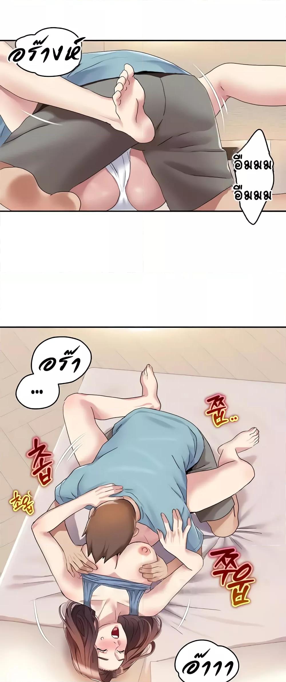 Doujin-Lc- อ่าน โดจิน มังฮวา เกาหลี ญี่ปุ่น จีน แปลไทย Neulsome Studio ตอนที่ 1 2 3 4 5 6 7 8 9 10 11 12 13 14 ฟรี ไม่มีโฆษณา อ่าน โดจิน Manhwa เกาหลี ญี่ปุ่น จีน เรามีครบ คัดมาให้เน้นๆ โดจิน 18+ รับประกันความฟินโดย  Doujin Lc