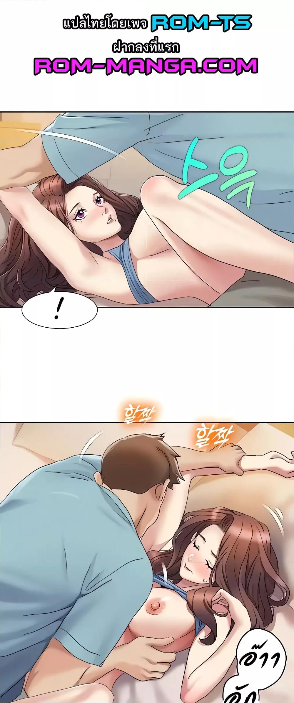 Doujin-Lc- อ่าน โดจิน มังฮวา เกาหลี ญี่ปุ่น จีน แปลไทย Neulsome Studio ตอนที่ 1 2 3 4 5 6 7 8 9 10 11 12 13 14 ฟรี ไม่มีโฆษณา อ่าน โดจิน Manhwa เกาหลี ญี่ปุ่น จีน เรามีครบ คัดมาให้เน้นๆ โดจิน 18+ รับประกันความฟินโดย  Doujin Lc
