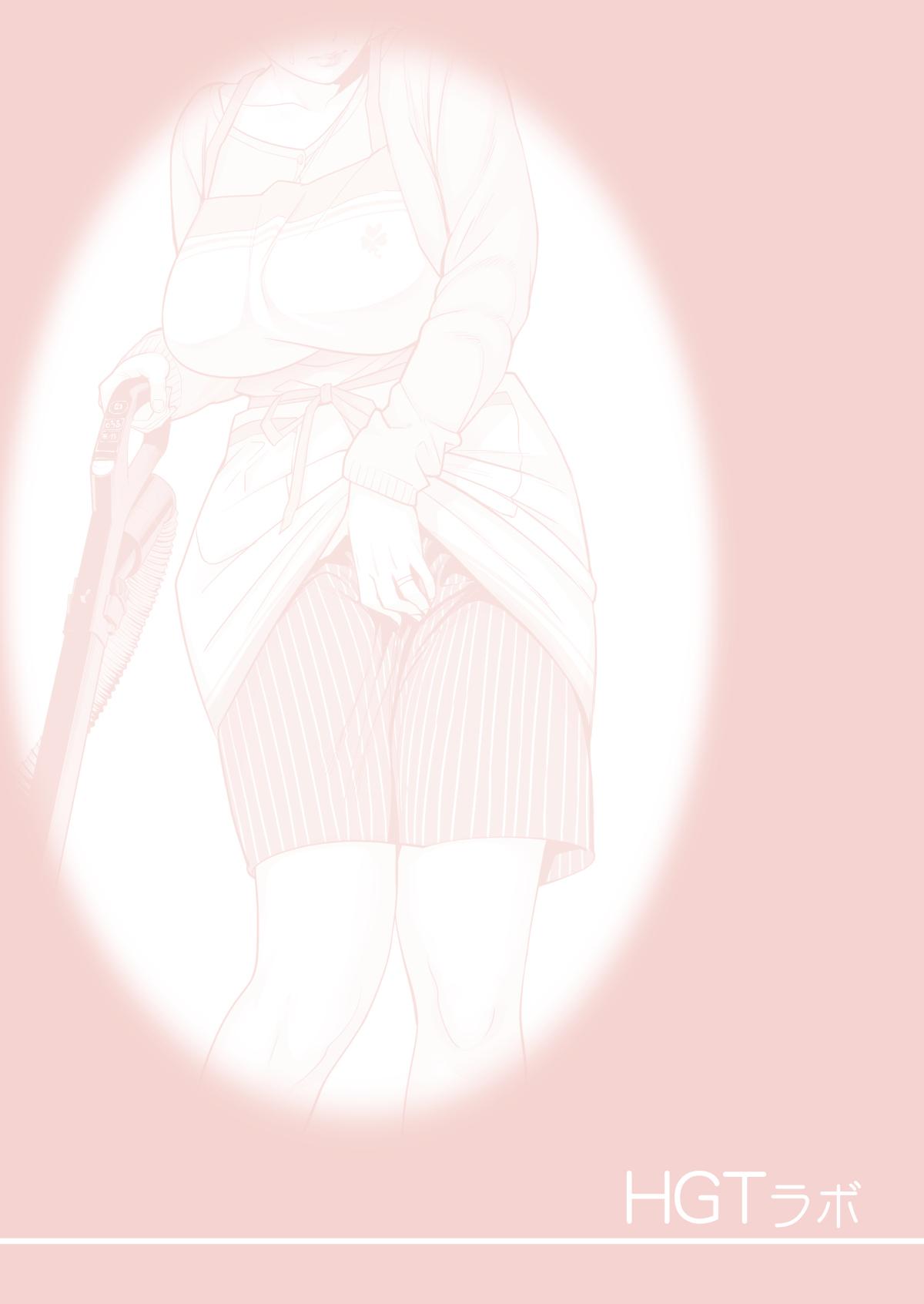 Doujin-Lc- อ่าน โดจิน มังฮวา เกาหลี ญี่ปุ่น จีน แปลไทย ลับหลัง [HGT Lab (Tsusauto)] Tsukiyo no Midare Zake ~Hitozuma wa Yoitsubureta Otto no Soba de Douryou ni Netorareru~ (Kouhen) ตอนที่ 1 2 3 4 5 6 7 8 9 10 11 12 13 14 ฟรี ไม่มีโฆษณา อ่าน โดจิน Manhwa เกาหลี ญี่ปุ่น จีน เรามีครบ คัดมาให้เน้นๆ โดจิน 18+ รับประกันความฟินโดย  Doujin Lc