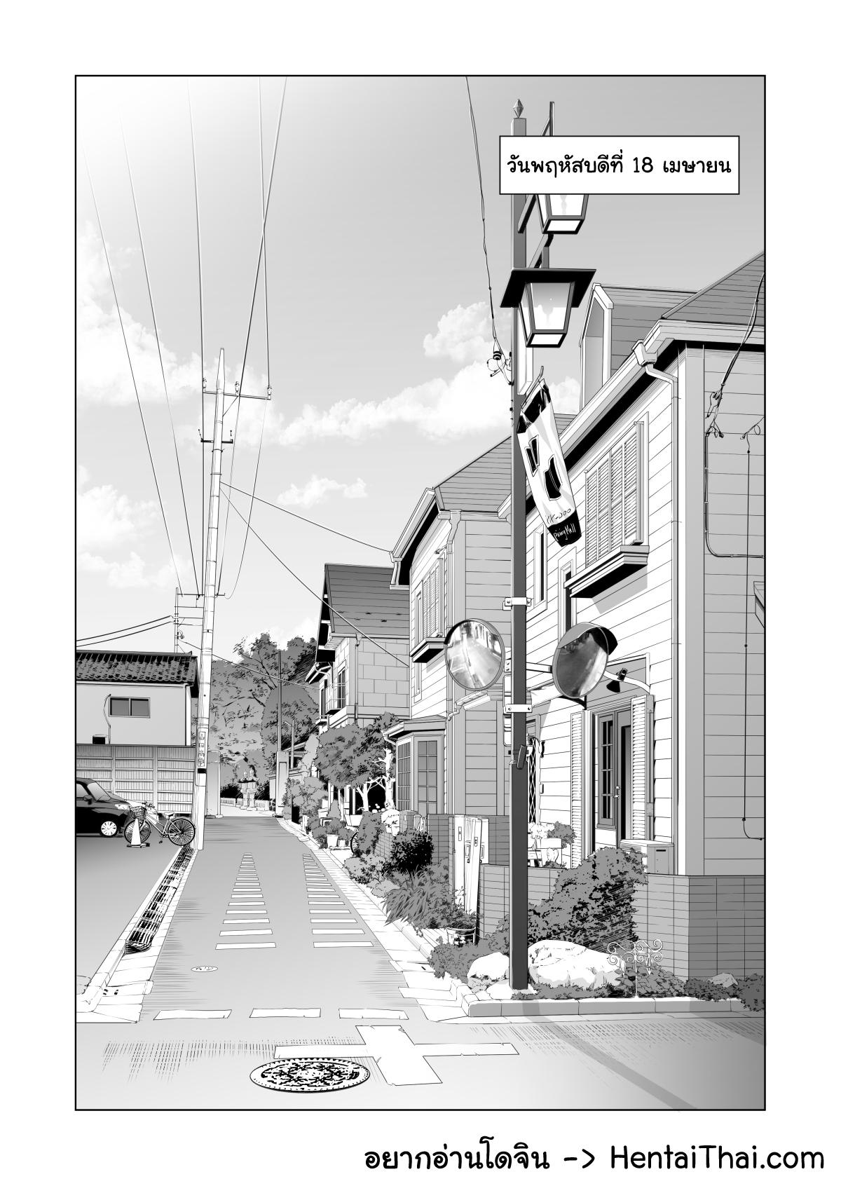Doujin-Lc- อ่าน โดจิน มังฮวา เกาหลี ญี่ปุ่น จีน แปลไทย ลับหลัง [HGT Lab (Tsusauto)] Tsukiyo no Midare Zake ~Hitozuma wa Yoitsubureta Otto no Soba de Douryou ni Netorareru~ (Kouhen) ตอนที่ 1 2 3 4 5 6 7 8 9 10 11 12 13 14 ฟรี ไม่มีโฆษณา อ่าน โดจิน Manhwa เกาหลี ญี่ปุ่น จีน เรามีครบ คัดมาให้เน้นๆ โดจิน 18+ รับประกันความฟินโดย  Doujin Lc