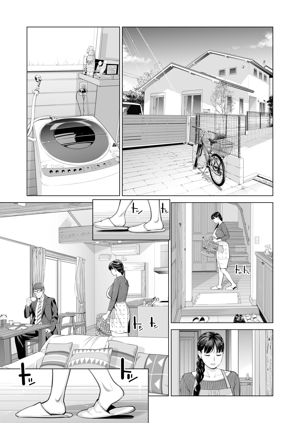 Doujin-Lc- อ่าน โดจิน มังฮวา เกาหลี ญี่ปุ่น จีน แปลไทย ลับหลัง [HGT Lab (Tsusauto)] Tsukiyo no Midare Zake ~Hitozuma wa Yoitsubureta Otto no Soba de Douryou ni Netorareru~ (Kouhen) ตอนที่ 1 2 3 4 5 6 7 8 9 10 11 12 13 14 ฟรี ไม่มีโฆษณา อ่าน โดจิน Manhwa เกาหลี ญี่ปุ่น จีน เรามีครบ คัดมาให้เน้นๆ โดจิน 18+ รับประกันความฟินโดย  Doujin Lc
