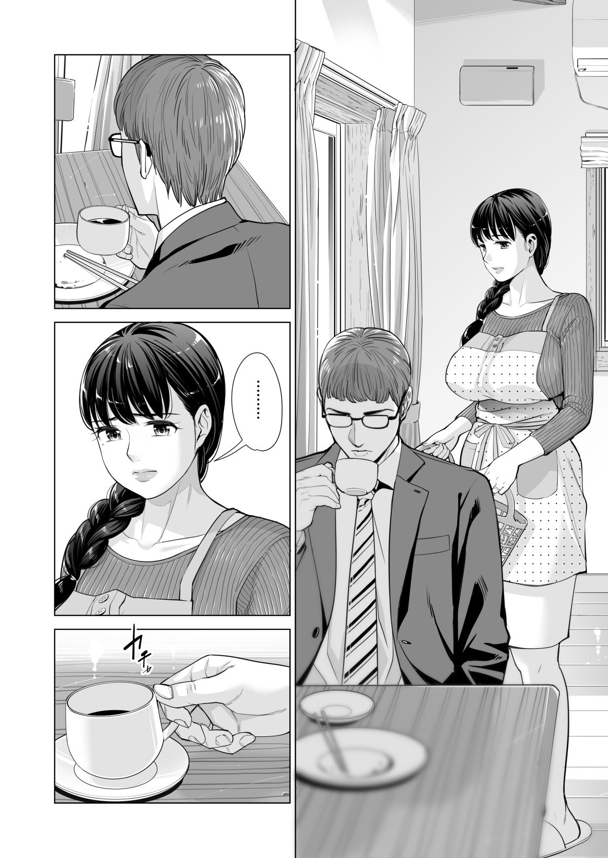 Doujin-Lc- อ่าน โดจิน มังฮวา เกาหลี ญี่ปุ่น จีน แปลไทย ลับหลัง [HGT Lab (Tsusauto)] Tsukiyo no Midare Zake ~Hitozuma wa Yoitsubureta Otto no Soba de Douryou ni Netorareru~ (Kouhen) ตอนที่ 1 2 3 4 5 6 7 8 9 10 11 12 13 14 ฟรี ไม่มีโฆษณา อ่าน โดจิน Manhwa เกาหลี ญี่ปุ่น จีน เรามีครบ คัดมาให้เน้นๆ โดจิน 18+ รับประกันความฟินโดย  Doujin Lc