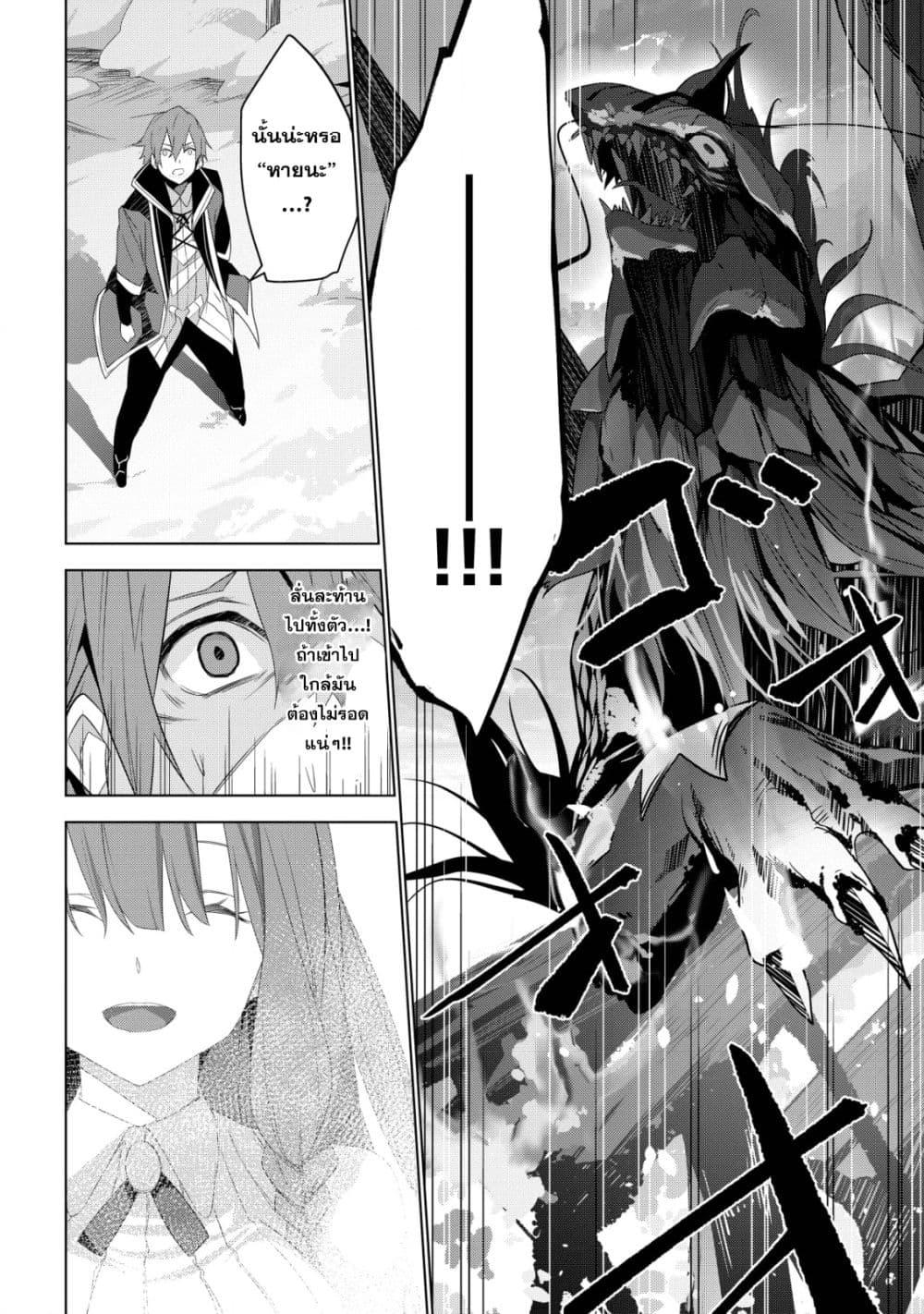 Manga-lc-com อ่านมังงะ อ่านการ์ตูน ออนไลน์ ฟรี Kuro Erufu Ni Kawareta Ore No Danjon Seikatsu ตอนที่ 1 2 3 4 5 6 7 8 9 10 11 12 13 14 ฟรี ไม่มีโฆษณา Manga-lc - อ่าน มังงะ อ่าน การ์ตูน ออนไลน์ อ่านมังงะ ฟรี